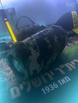 רמקול
