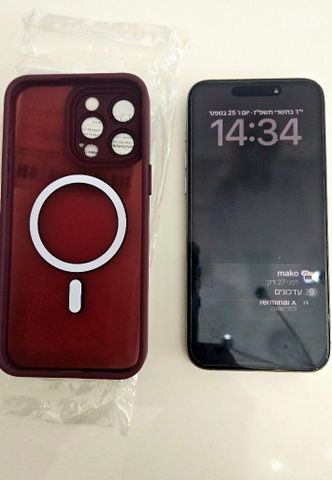 Apple iPhone 15 Pro Max 256G