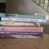 ספרים