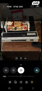 פטיפון panasonic