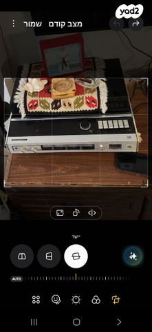 פטיפון panasonic