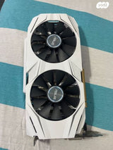 ASUS GTX 1070 8GB