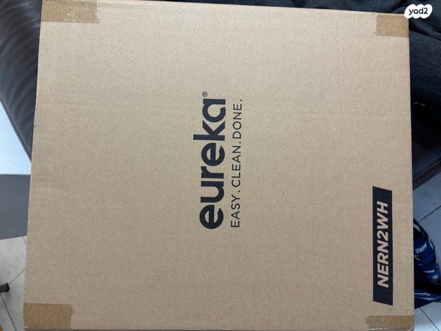 Robot Vacuum Cleaner NERN2WH