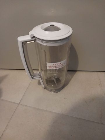 מיקסר