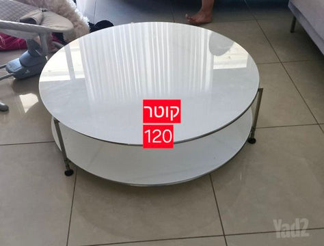 שולחן