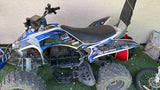 טרקטורון