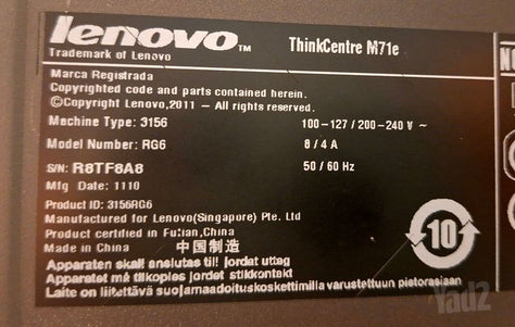 נייח LENOVO M71E