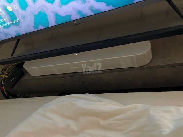 סאונד בר