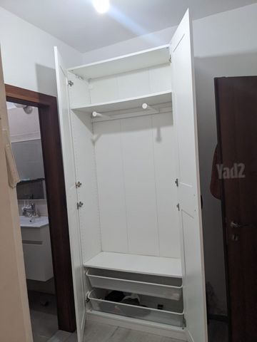 ארון