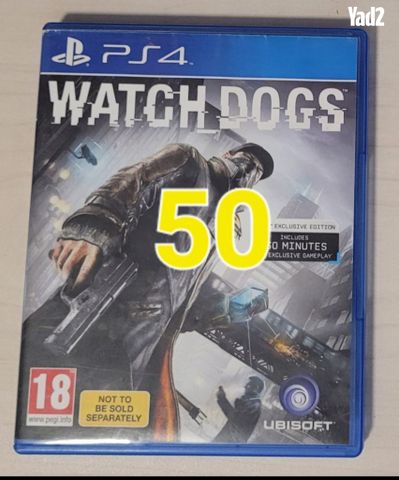 watch dogs 1