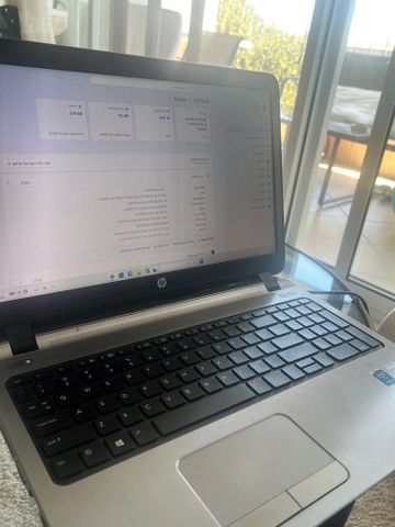 Hp probook 450 g2