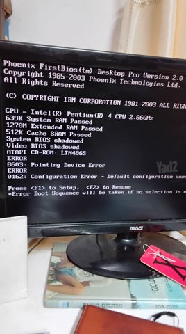 מחשב IBM רטרו דגם 8189