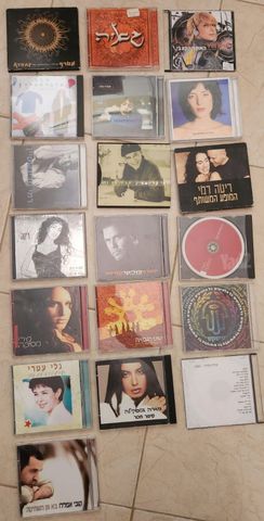 דיסקים/CD