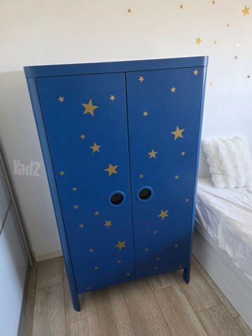 ארון קטן