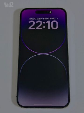 iPhone 14 Pro Max 256gb