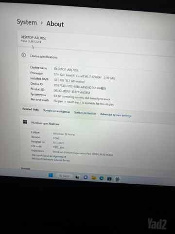 מחשב נייד MSI 15.6