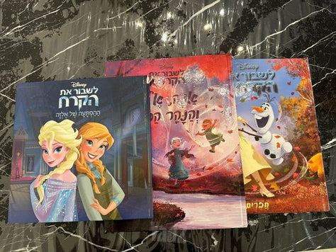 ספרים