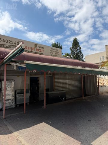 סוכך חשמלי