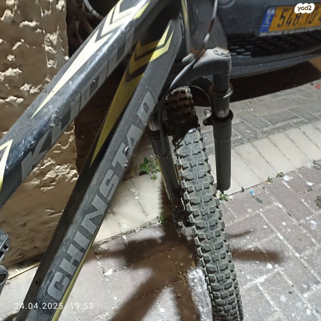 אופני הרים