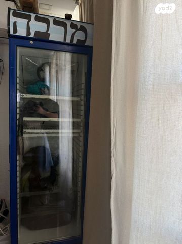 מקרר