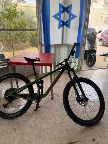אופניים marin hawk hill 2021