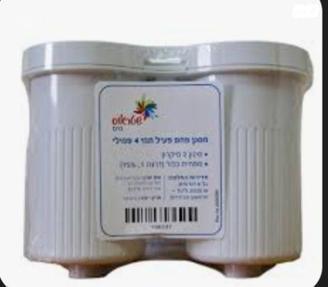 נורת UV