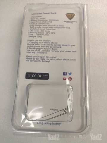 Power bank 10000mah(מטען נייד)