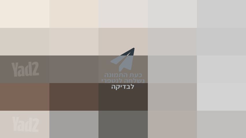 מטבח קומפלט
