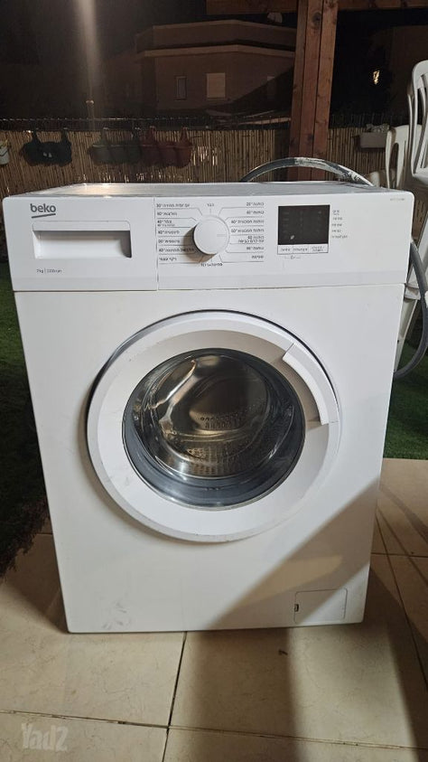 מכונת כביסה