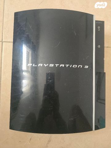 קונסולה Ps 3