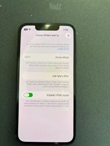 אייפון 13 מיני