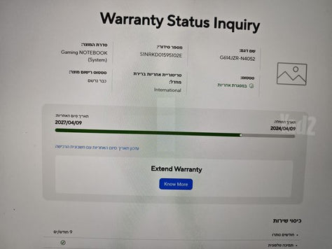 Asus Gaming i9-14th, 4080