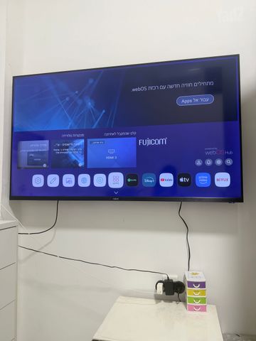 טלווזיה Fujicom