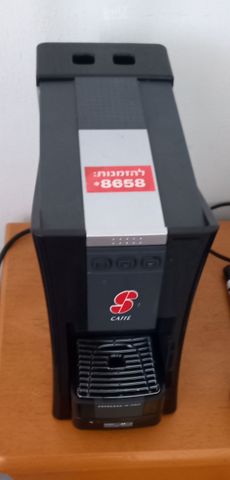 מכונת קפה