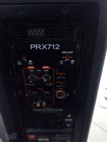 רמקול JBL PRX712