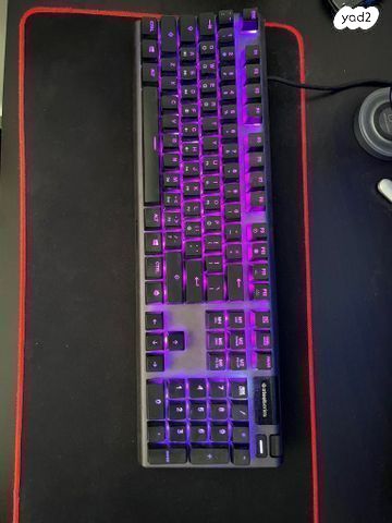 Steelseries Apex 5