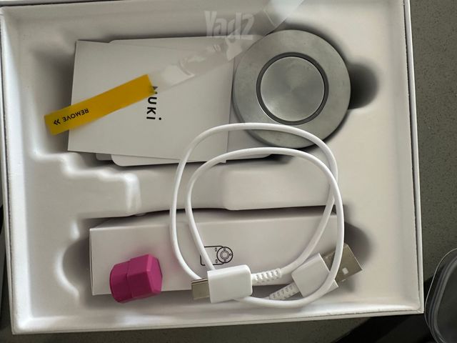 Nuki Smart Lock Pro 4 (דור 4)