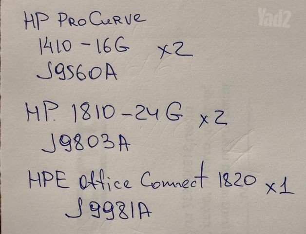 ממתג HP