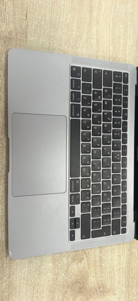 MacBook Air M1 ״13 (2020)