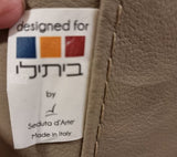 ספת שלונג