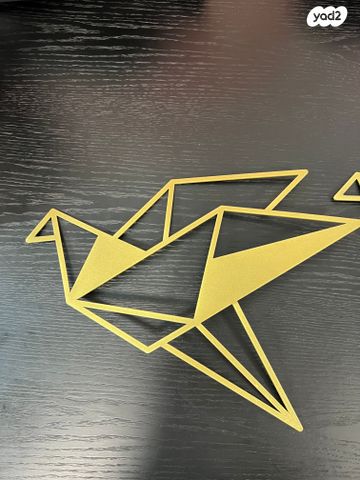 ציפורי אוריגאמי של glyphs