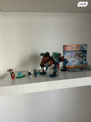 LEGO CHIMA 70143