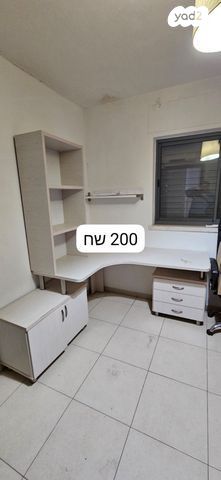 ספריה