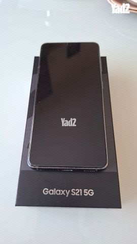 Samsung S21 5G