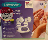 משאבת חלב Lansinoh