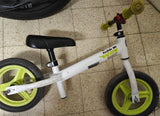 אופני איזון B’Twin RunRide 100