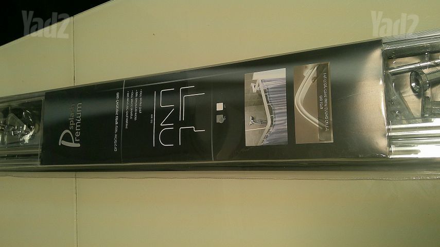 מוט גמיש לוילון מקלחת