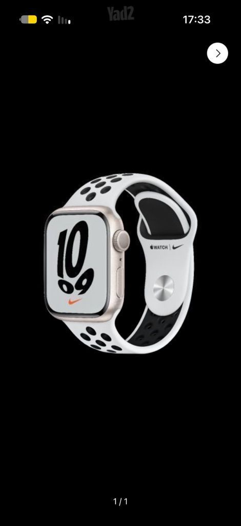Apple Watch Nike Series 7 eSIM