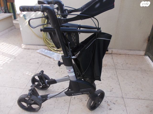 הליכון הכי יוקרתי