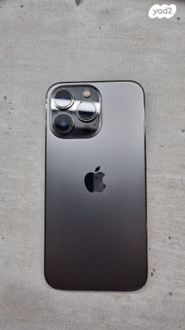 אייפון 13 פרו 128GB